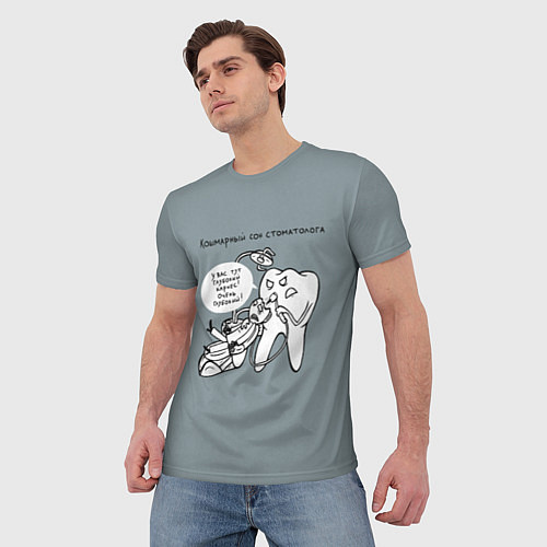 Мужская футболка Кошмарный сон стоматолога / 3D-принт – фото 3
