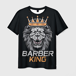 Футболка мужская Barber King Барбер Король, цвет: 3D-принт