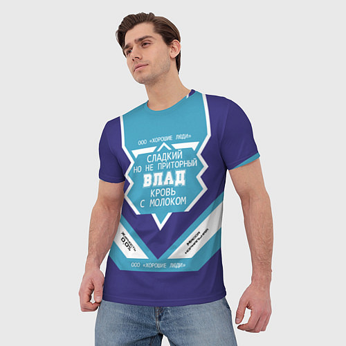 Мужская футболка Влад - банка сгущенки / 3D-принт – фото 3