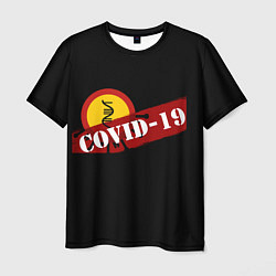 Футболка мужская Covid-19 Антивирус, цвет: 3D-принт