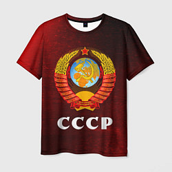 Футболка мужская СССР USSR, цвет: 3D-принт