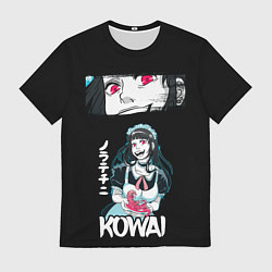 Футболка мужская Kowai, цвет: 3D-принт