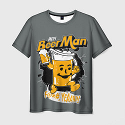 Футболка мужская BEER MAN, цвет: 3D-принт