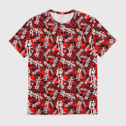 Футболка мужская Боевые Искусства, цвет: 3D-принт