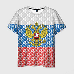 Футболка мужская Россия Алатырь, цвет: 3D-принт