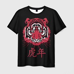 Футболка мужская Год тигра: китайский гороскоп, цвет: 3D-принт