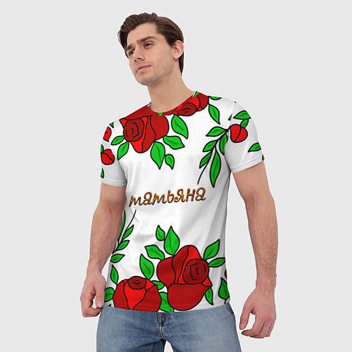Мужская футболка Татьяна в розах / 3D-принт – фото 3