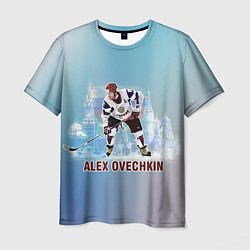 Футболка мужская Хоккеист Александр Овечкин, цвет: 3D-принт