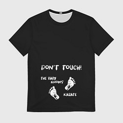 Футболка мужская Dont touch, цвет: 3D-принт