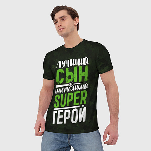 Мужская футболка Сын Super Герой / 3D-принт – фото 3
