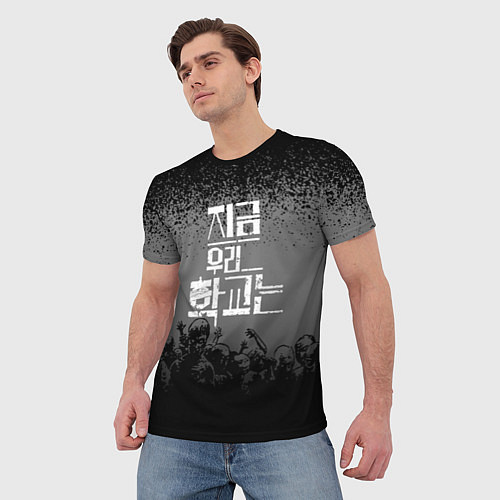 Мужская футболка Мы все мертвы - Зомби / 3D-принт – фото 3