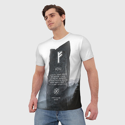 Мужская футболка Феху-Руны / 3D-принт – фото 3