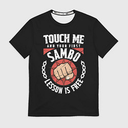 Футболка мужская Боевое Самбо SAMBO, цвет: 3D-принт