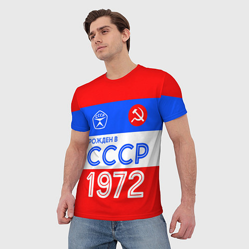Мужская футболка РОЖДЕННЫЙ В СССР 1972 / 3D-принт – фото 3