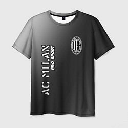 Футболка мужская AC MILAN AC Milan Pro Sport, цвет: 3D-принт