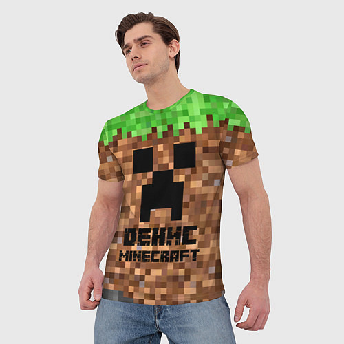 Мужская футболка ДЕНИС MINECRAFT / 3D-принт – фото 3