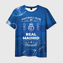 Футболка мужская Real Madrid FC 1, цвет: 3D-принт