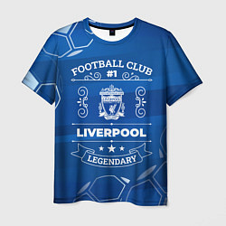 Футболка мужская Liverpool FC 1, цвет: 3D-принт
