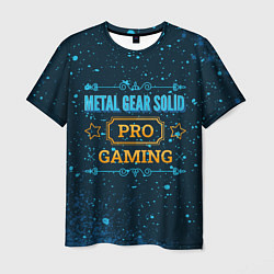 Футболка мужская Metal Gear Solid Gaming PRO, цвет: 3D-принт