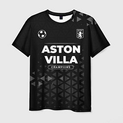 Футболка мужская Aston Villa Форма Champions, цвет: 3D-принт