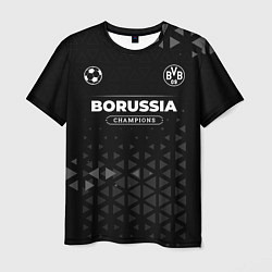 Футболка мужская Borussia Champions Uniform, цвет: 3D-принт