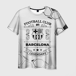 Футболка мужская Barcelona Football Club Number 1 Legendary, цвет: 3D-принт
