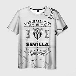 Футболка мужская Sevilla Football Club Number 1 Legendary, цвет: 3D-принт