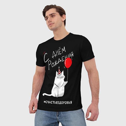 Мужская футболка Birtday from sincere cat / 3D-принт – фото 3