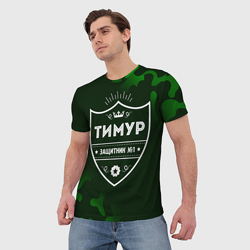 Мужская футболка Тимур - ЗАЩИТНИК - Милитари / 3D-принт – фото 3