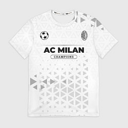 Футболка мужская AC Milan Champions Униформа, цвет: 3D-принт