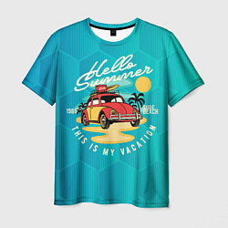 Футболка мужская Summer car Авто на пляже, цвет: 3D-принт