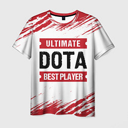 Футболка мужская Dota: красные таблички Best Player и Ultimate, цвет: 3D-принт