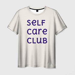 Футболка мужская Self care club, цвет: 3D-принт