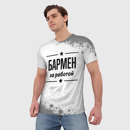 Мужская футболка Бармен за работой - на светлом фоне / 3D-принт – фото 3
