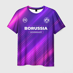Футболка мужская Borussia legendary sport grunge, цвет: 3D-принт
