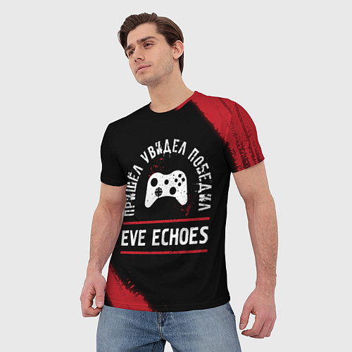 Мужская футболка EVE Echoes пришел, увидел, победил / 3D-принт – фото 3