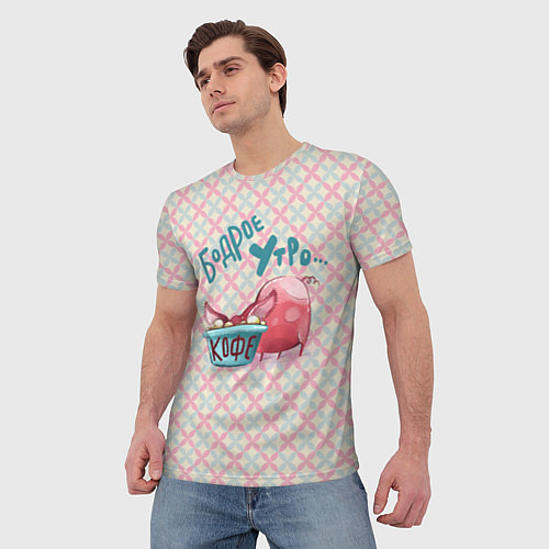 Мужская футболка Бодрое утро - свинка пьет кофе / 3D-принт – фото 3