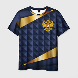 Футболка мужская Золотой герб России на объемном синим фоне, цвет: 3D-принт