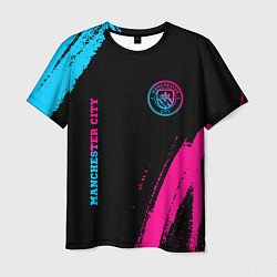 Футболка мужская Manchester City - neon gradient: надпись, символ, цвет: 3D-принт