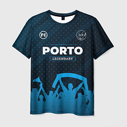 Футболка мужская Porto legendary форма фанатов, цвет: 3D-принт