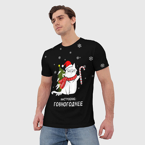 Мужская футболка Shit holiday spirit / 3D-принт – фото 3