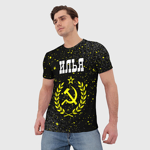 Мужская футболка Илья и желтый символ СССР со звездой / 3D-принт – фото 3