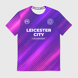 Футболка мужская Leicester City legendary sport grunge, цвет: 3D-принт