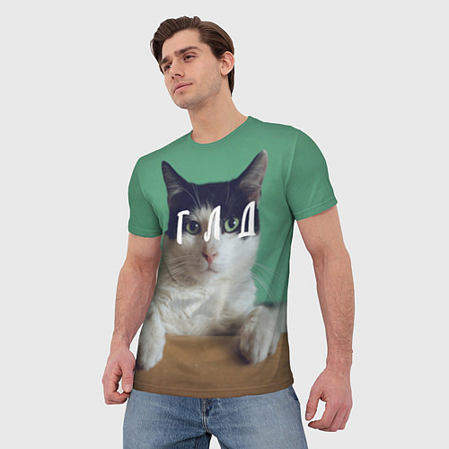 Мужская футболка Мем с котом - голод / 3D-принт – фото 3