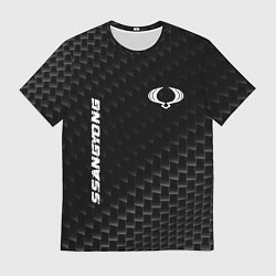 Футболка мужская SsangYong карбоновый фон, цвет: 3D-принт