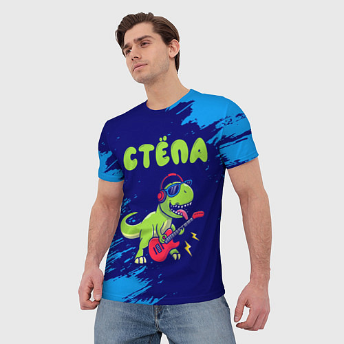 Мужская футболка Стёпа рокозавр / 3D-принт – фото 3