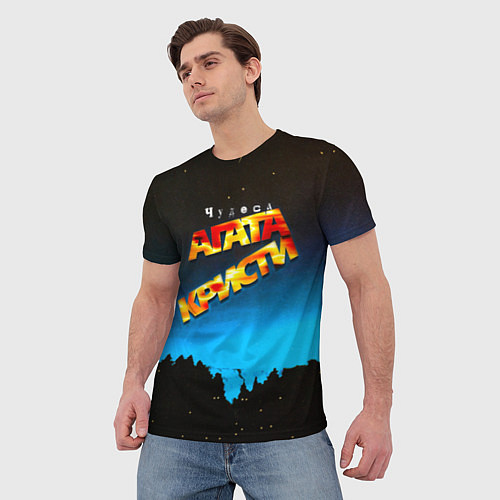 Мужская футболка Чудеса - Агата Кристи / 3D-принт – фото 3