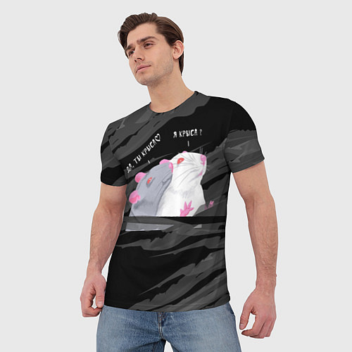 Мужская футболка Да, ты крыса мем / 3D-принт – фото 3