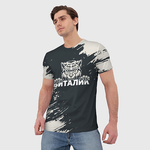 Мужская футболка Виталик зубастый волк / 3D-принт – фото 3