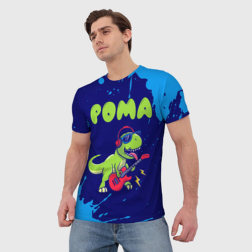Мужская футболка Рома рокозавр / 3D-принт – фото 3